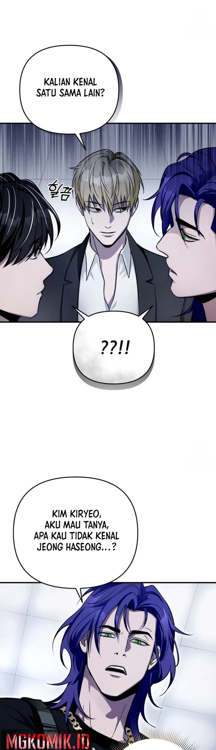 The Delusional Hunter in Another World Chapter 10 - halaman 79