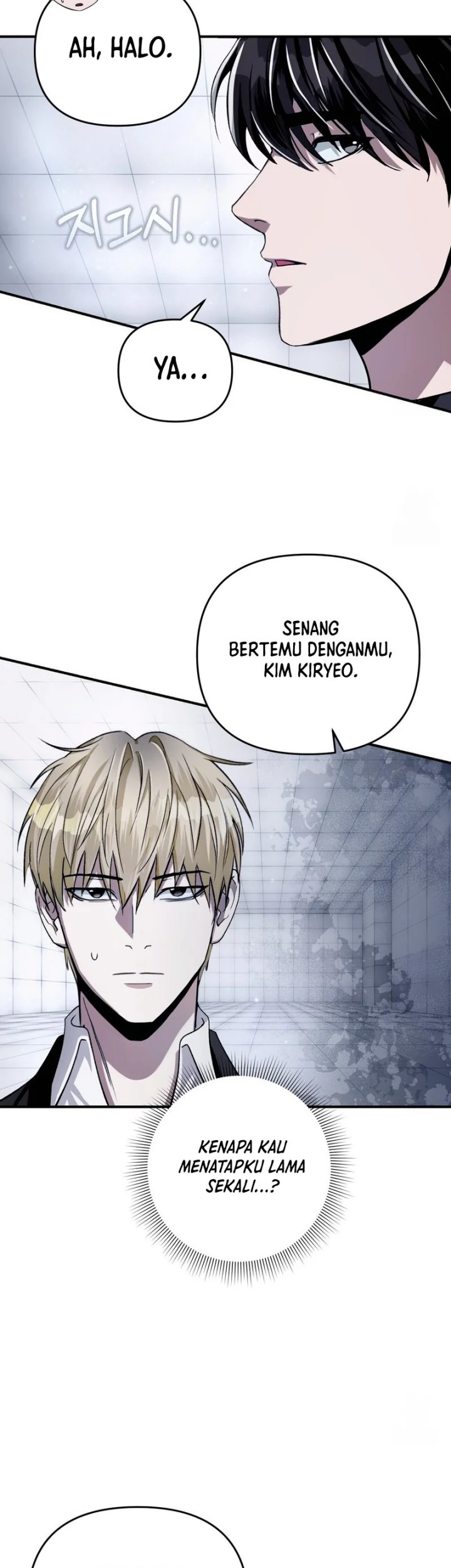 The Delusional Hunter in Another World Chapter 10 - halaman 85