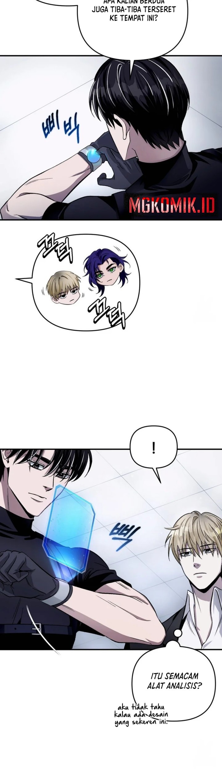 The Delusional Hunter in Another World Chapter 10 - halaman 87
