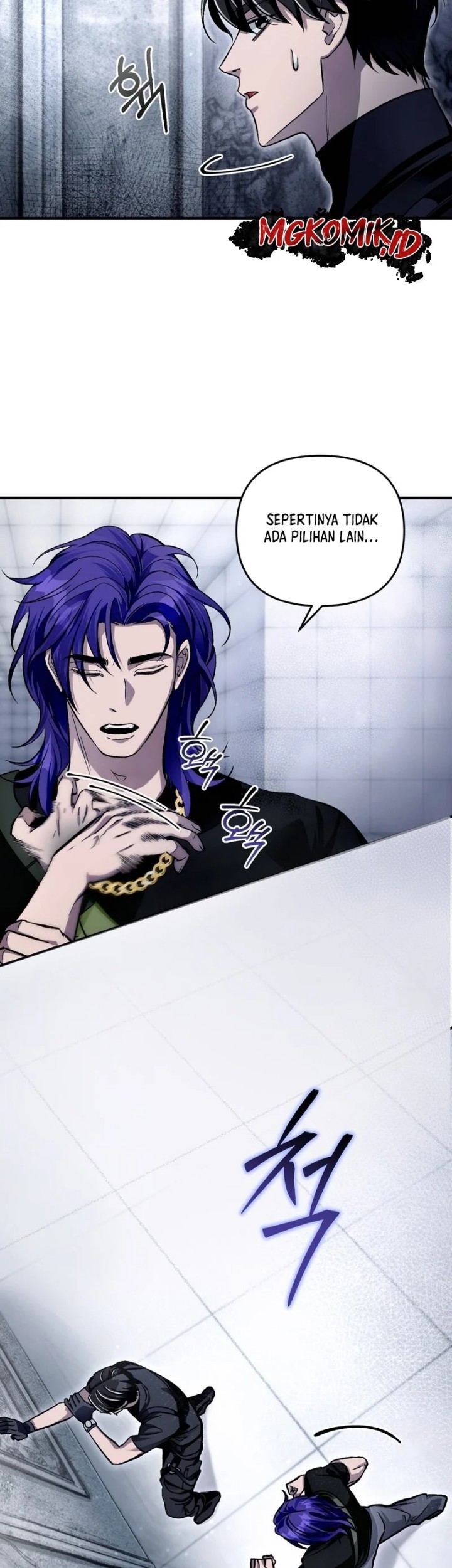 The Delusional Hunter in Another World Chapter 10 - halaman 99