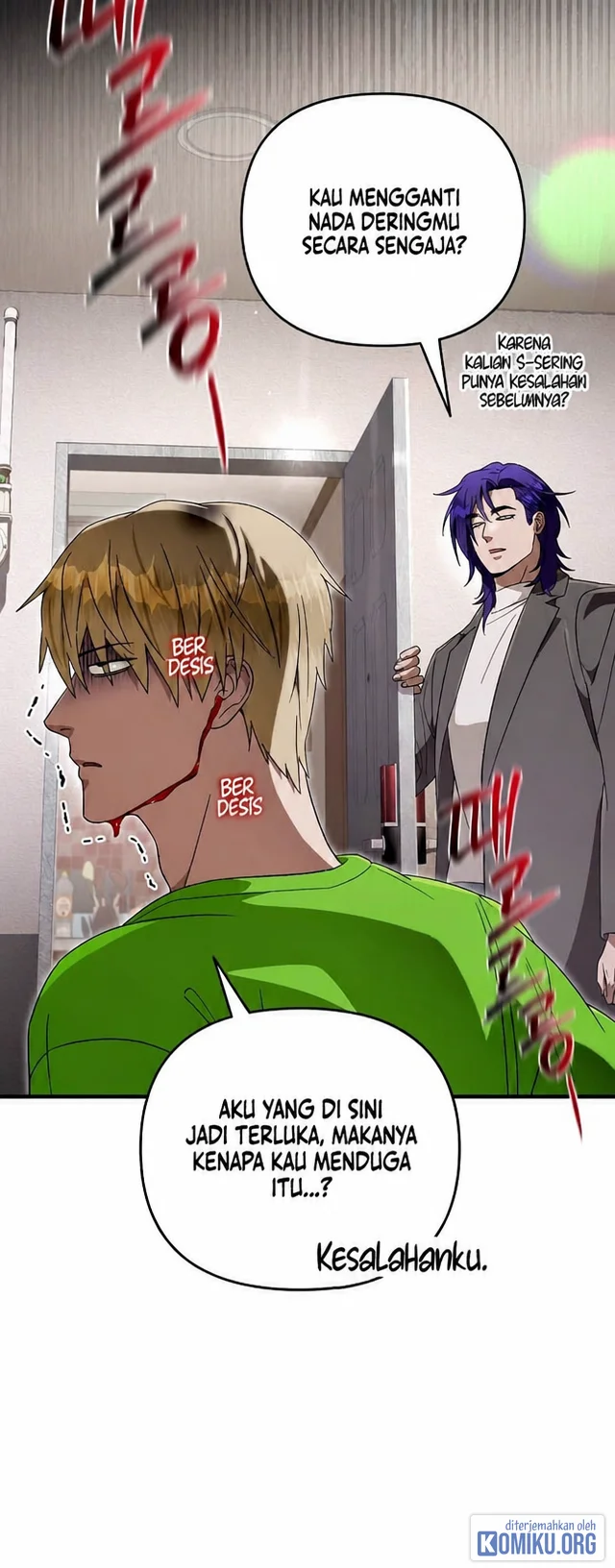 The Delusional Hunter in Another World Chapter 100 - halaman 30