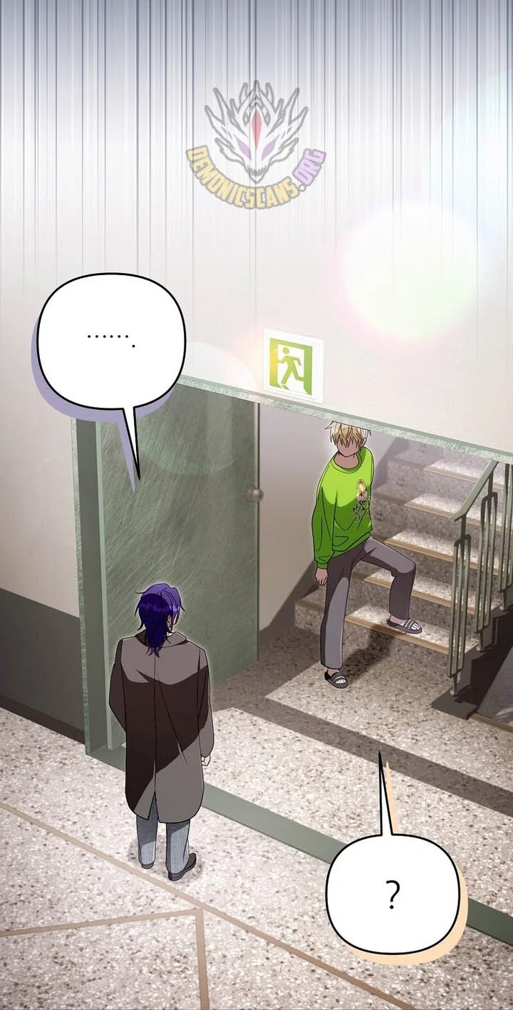 The Delusional Hunter in Another World Chapter 100 - halaman 47