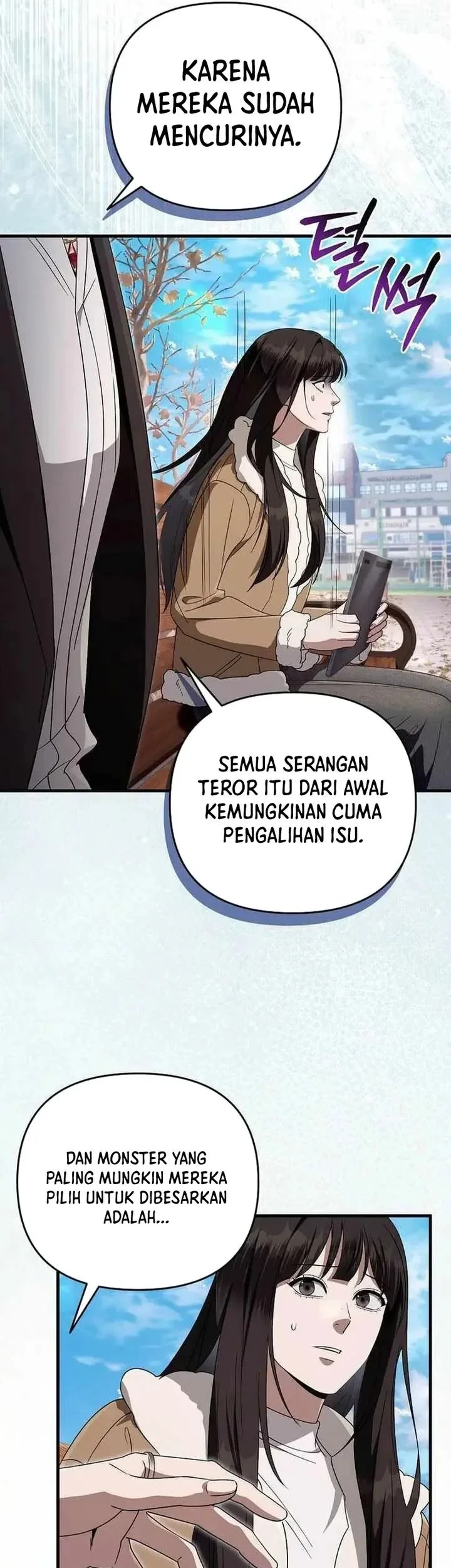 The Delusional Hunter in Another World Chapter 101 - halaman 19