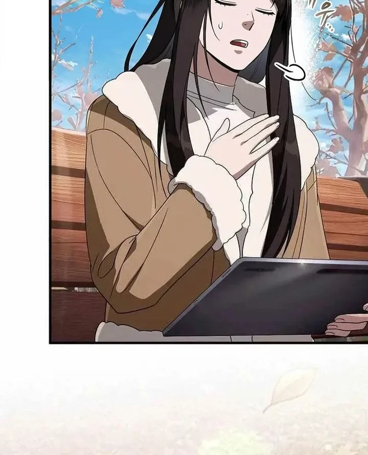 The Delusional Hunter in Another World Chapter 101 - halaman 26