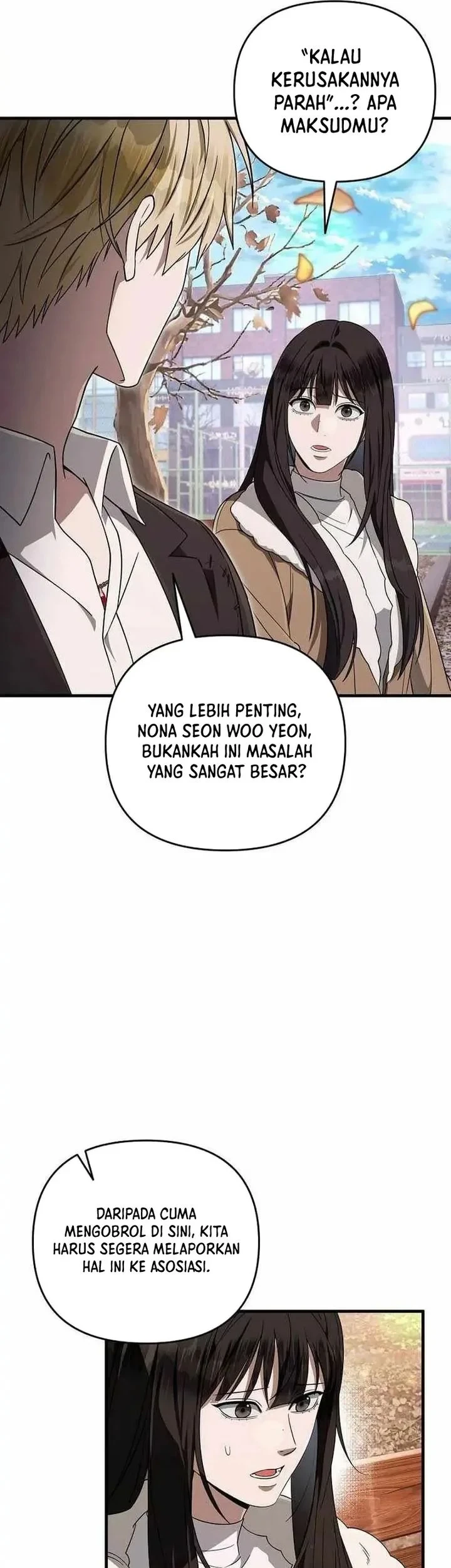 The Delusional Hunter in Another World Chapter 101 - halaman 29