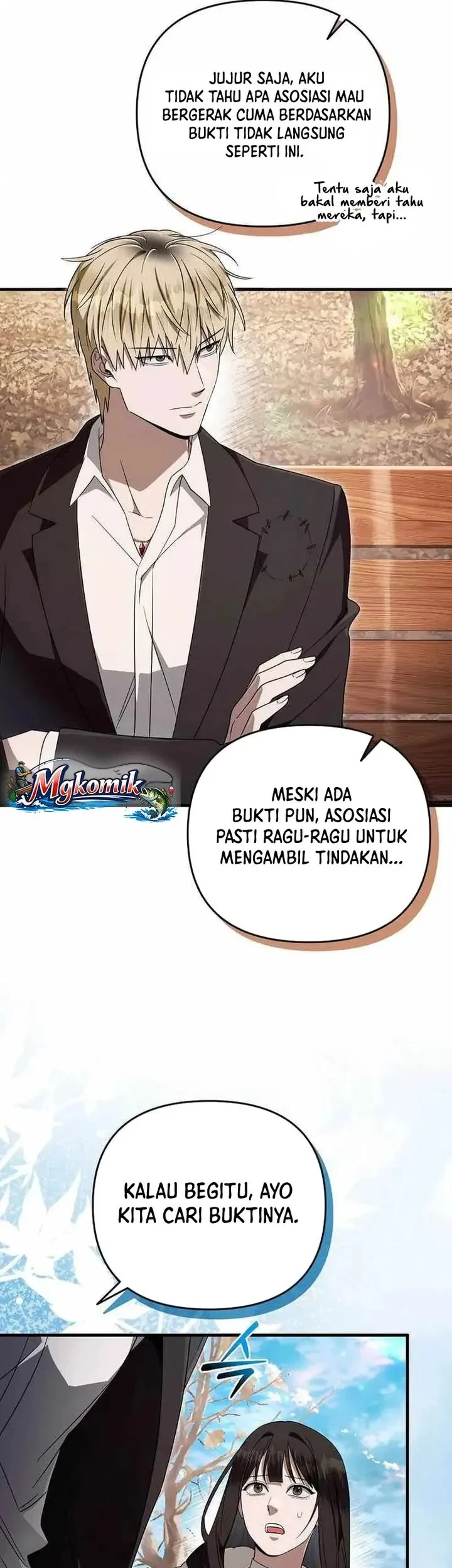 The Delusional Hunter in Another World Chapter 101 - halaman 31