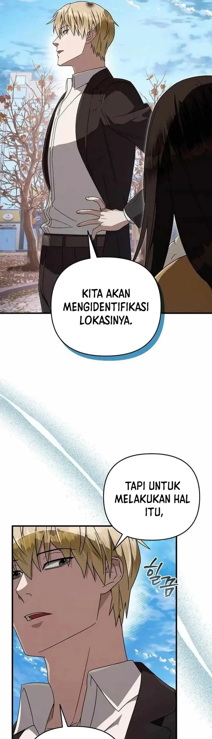 The Delusional Hunter in Another World Chapter 101 - halaman 33
