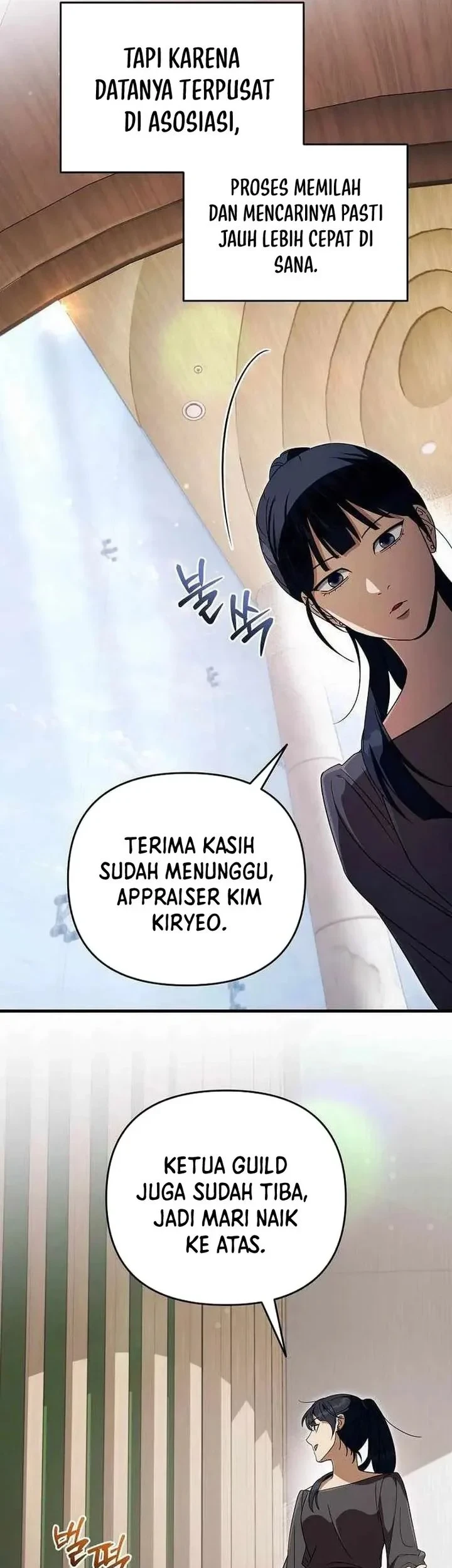 The Delusional Hunter in Another World Chapter 101 - halaman 41