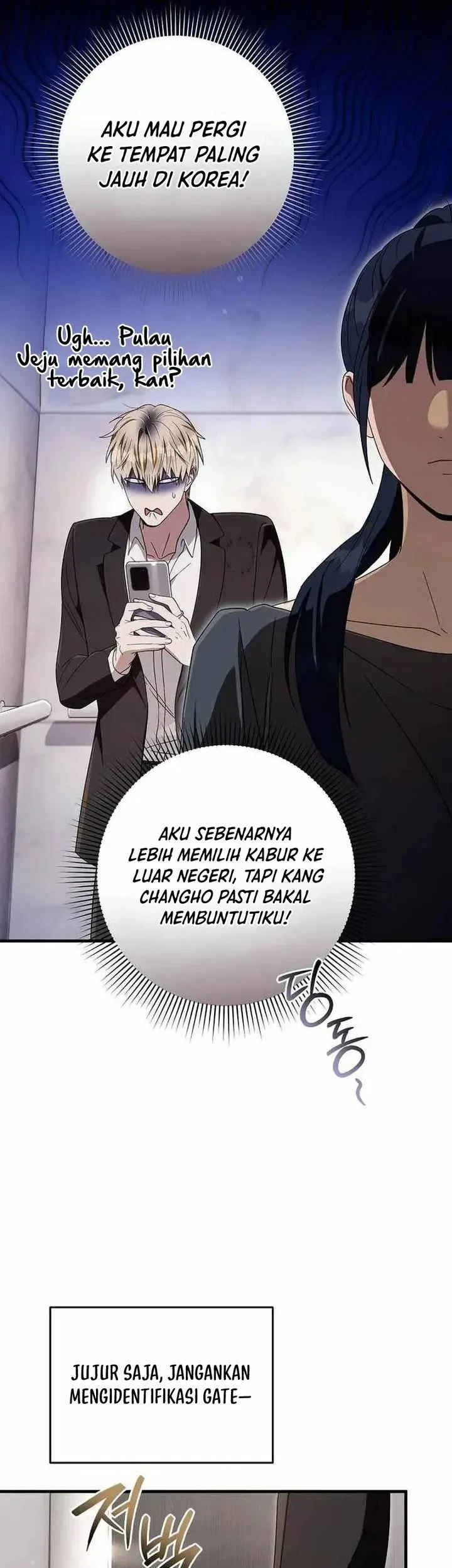 The Delusional Hunter in Another World Chapter 101 - halaman 46