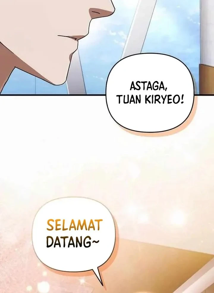 The Delusional Hunter in Another World Chapter 101 - halaman 49