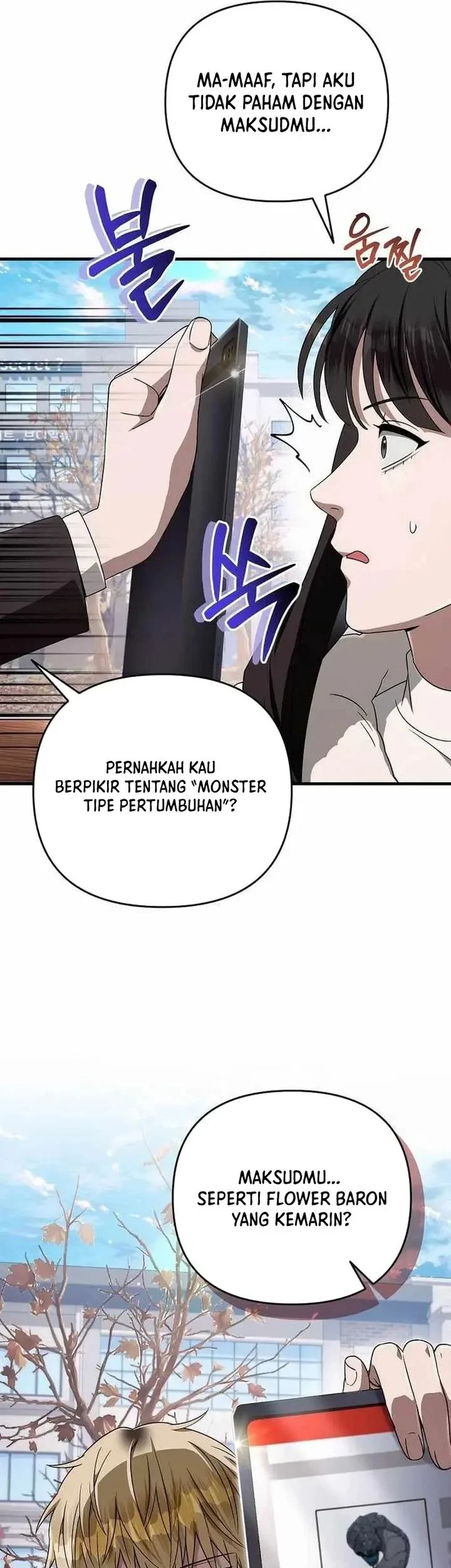 The Delusional Hunter in Another World Chapter 101 - halaman 9