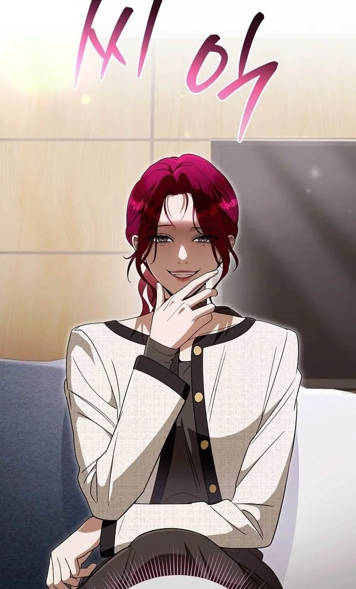 The Delusional Hunter in Another World Chapter 102 - halaman 15