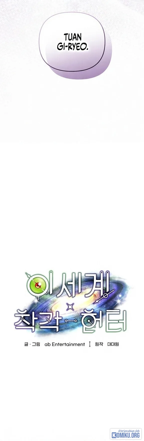 The Delusional Hunter in Another World Chapter 102 - halaman 29
