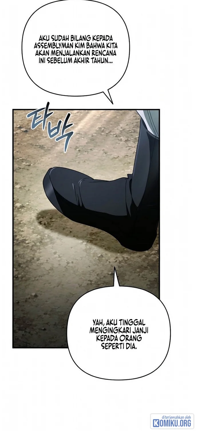 The Delusional Hunter in Another World Chapter 103 - halaman 19