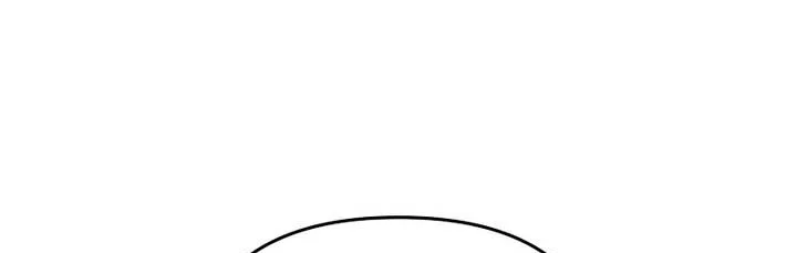 The Delusional Hunter in Another World Chapter 103 - halaman 23