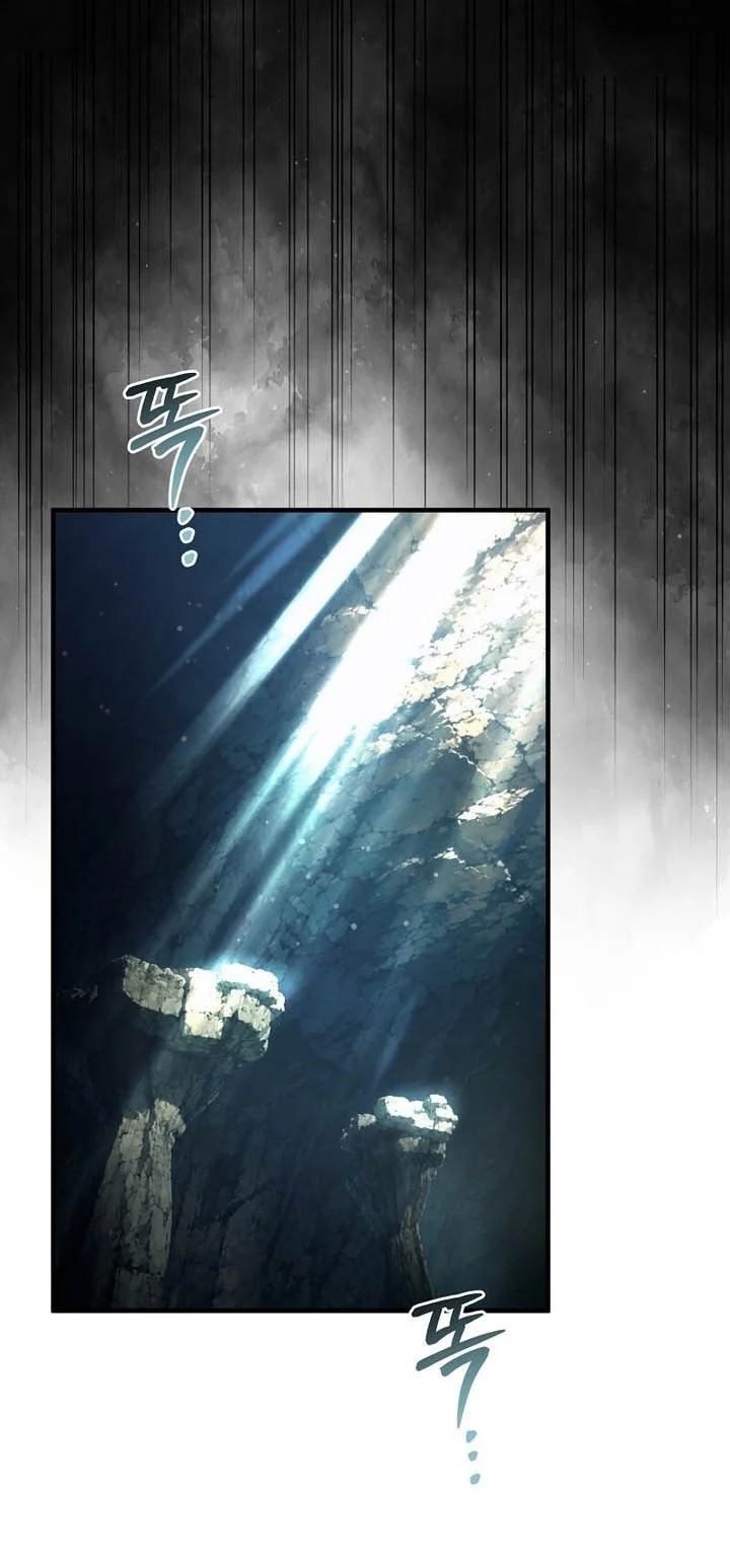 The Delusional Hunter in Another World Chapter 103 - halaman 3