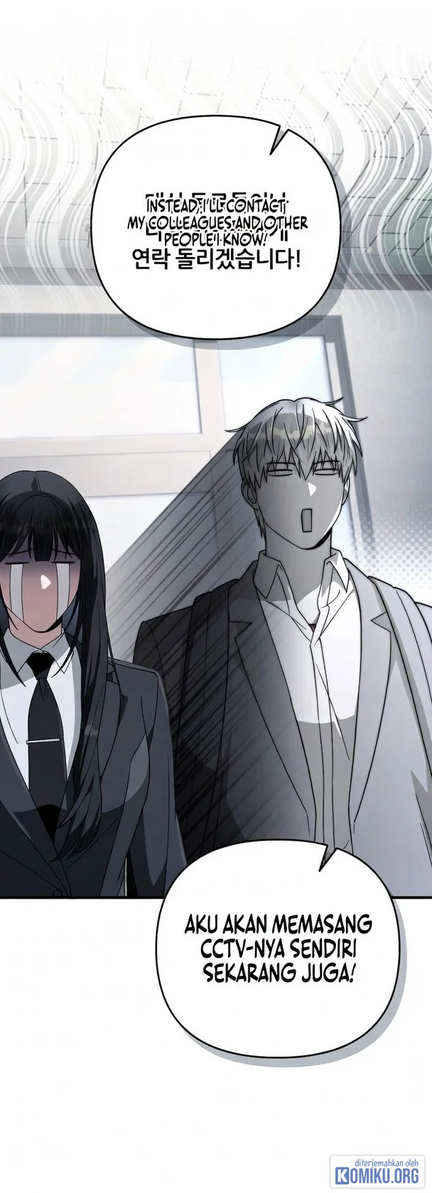 The Delusional Hunter in Another World Chapter 103 - halaman 39