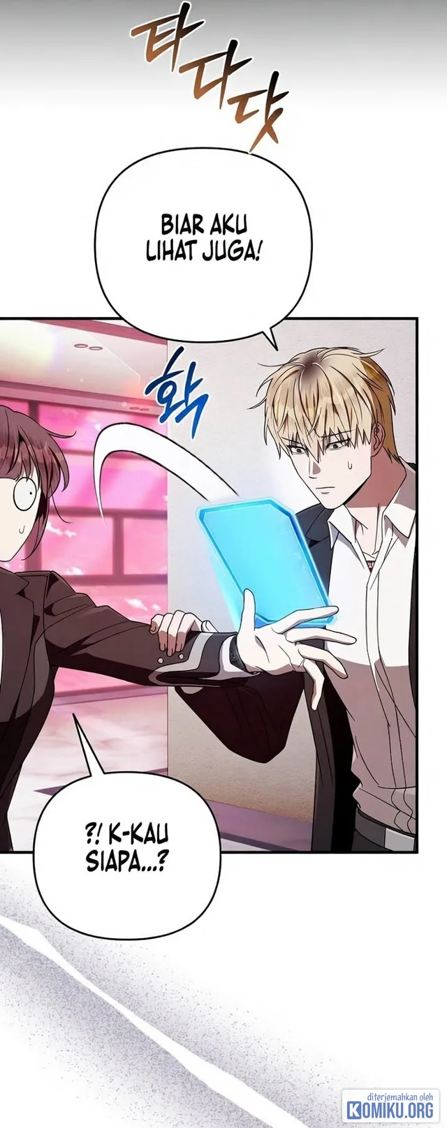 The Delusional Hunter in Another World Chapter 103 - halaman 57