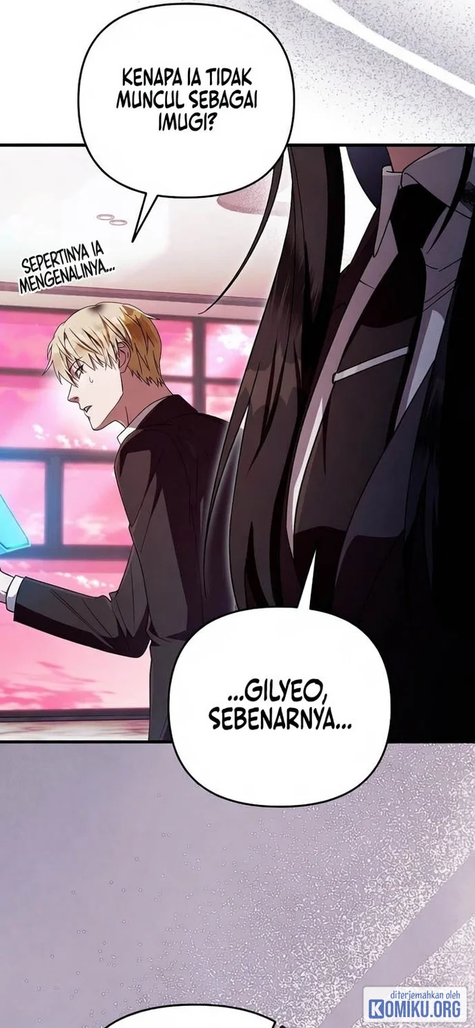 The Delusional Hunter in Another World Chapter 103 - halaman 58