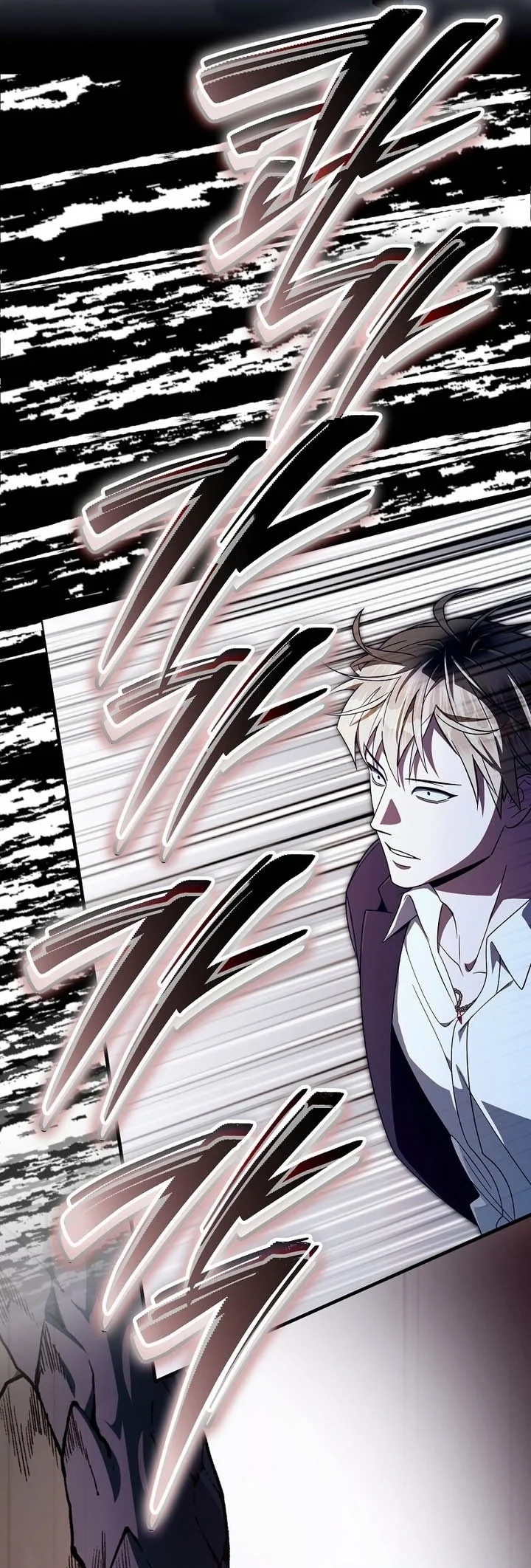 The Delusional Hunter in Another World Chapter 103 - halaman 76
