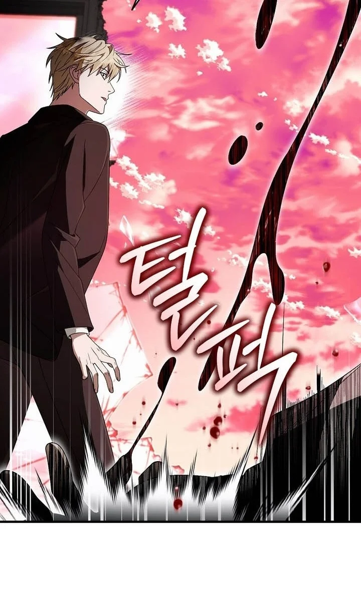 The Delusional Hunter in Another World Chapter 103 - halaman 78