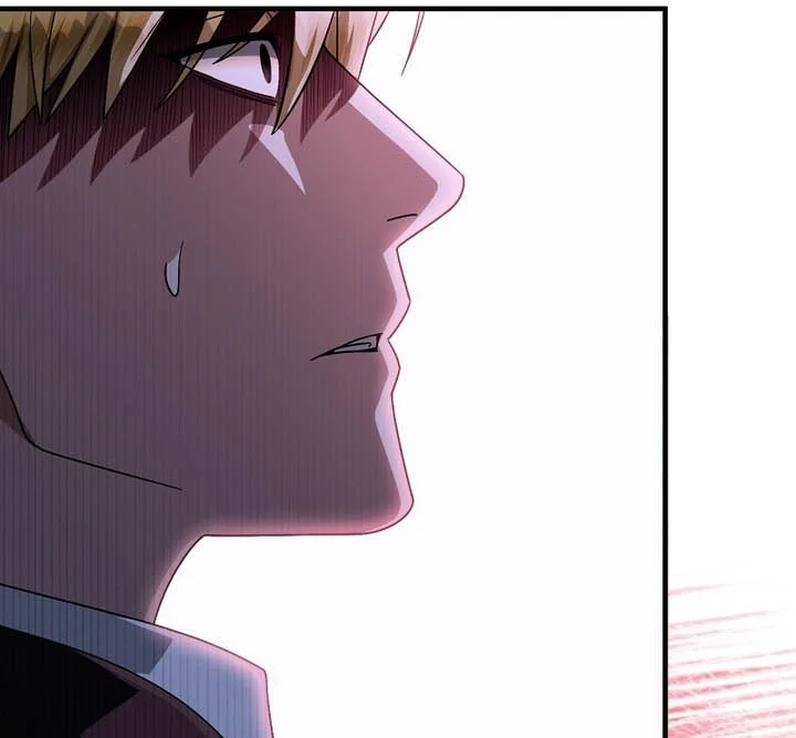 The Delusional Hunter in Another World Chapter 103 - halaman 80