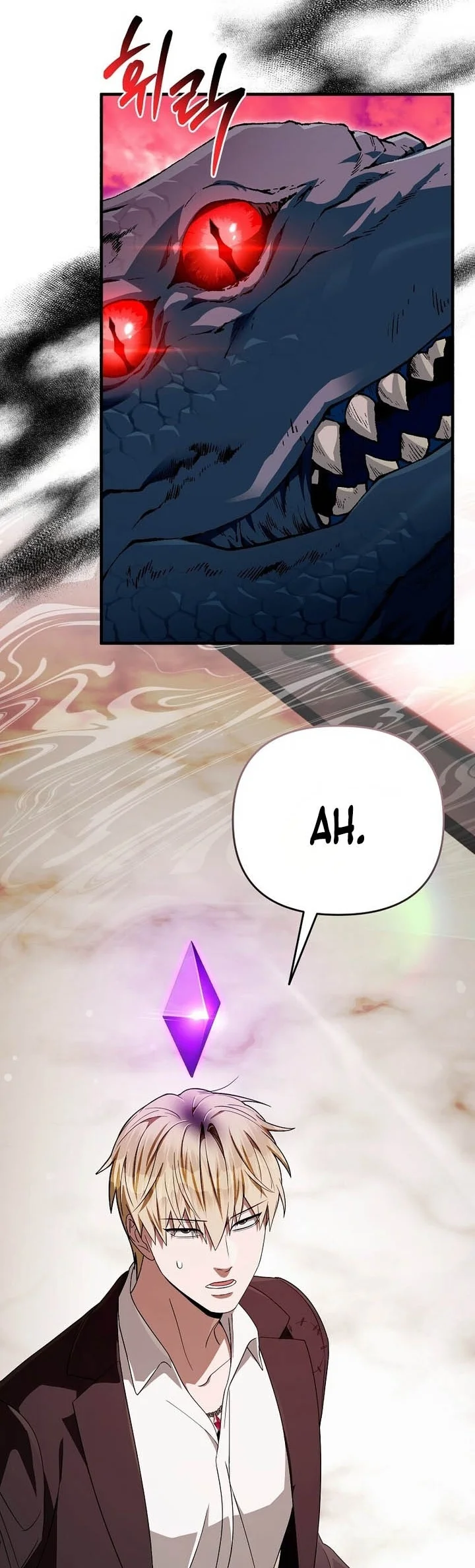 The Delusional Hunter in Another World Chapter 103 - halaman 83