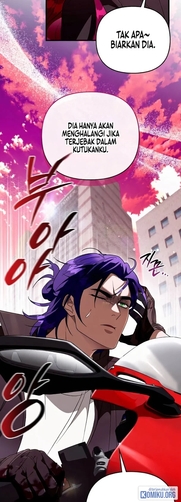 The Delusional Hunter in Another World Chapter 105 - halaman 27
