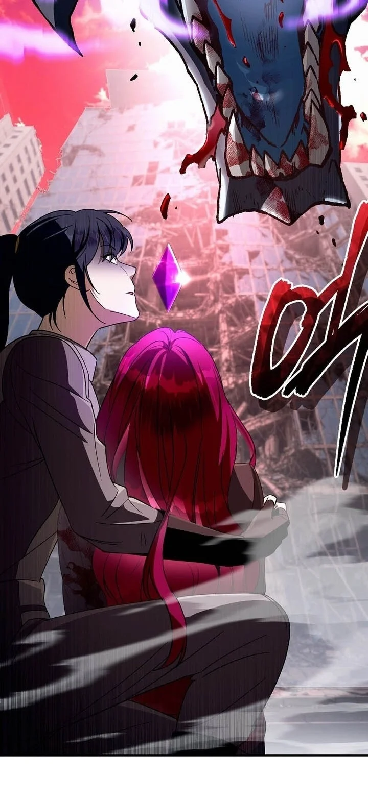 The Delusional Hunter in Another World Chapter 106 - halaman 26