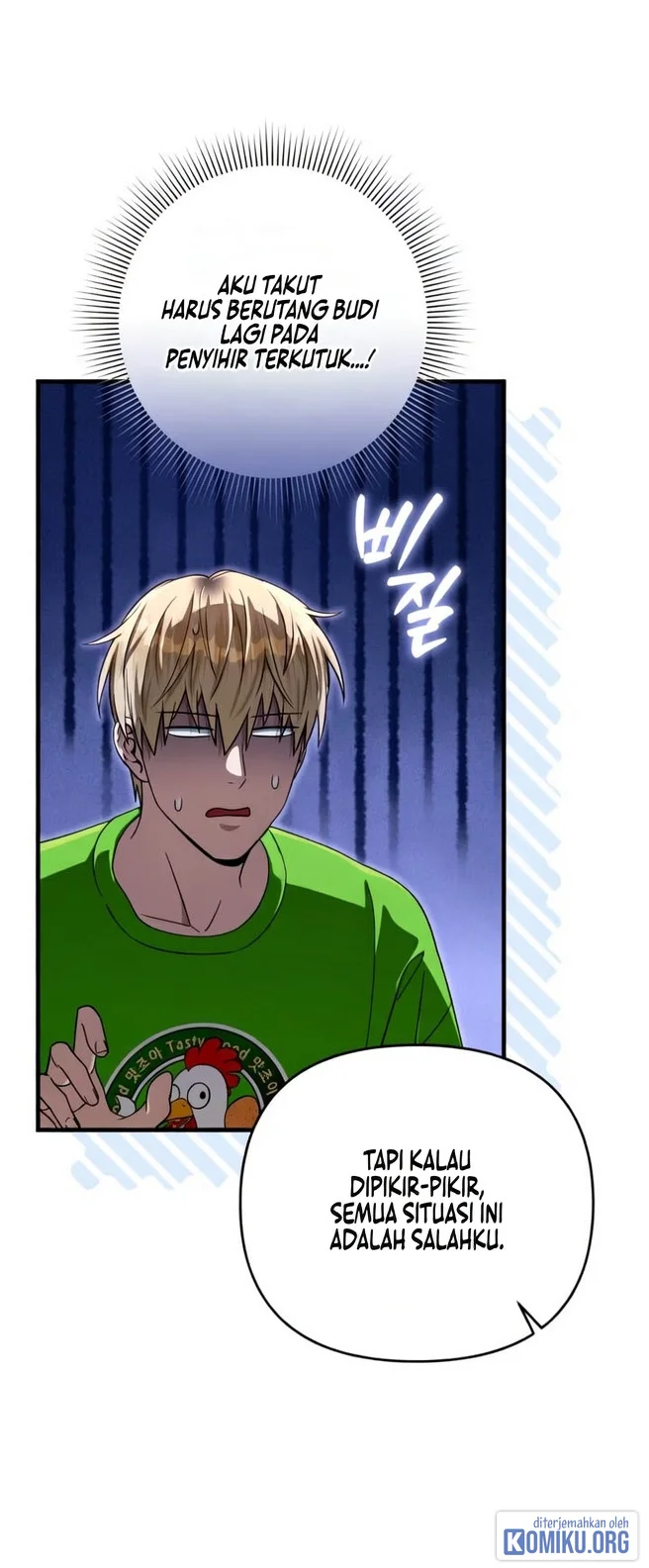 The Delusional Hunter in Another World Chapter 108 - halaman 11