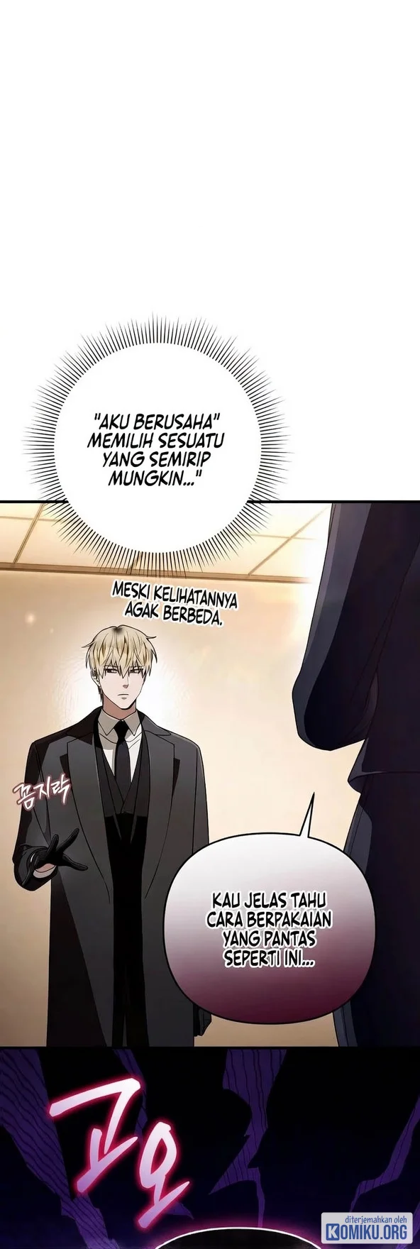 The Delusional Hunter in Another World Chapter 109 - halaman 1