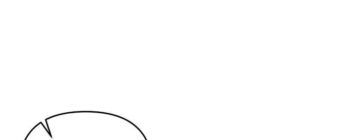 The Delusional Hunter in Another World Chapter 109 - halaman 24