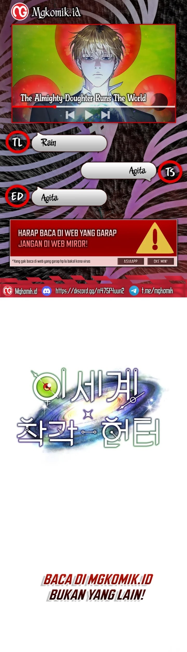 The Delusional Hunter in Another World Chapter 11 - halaman 1