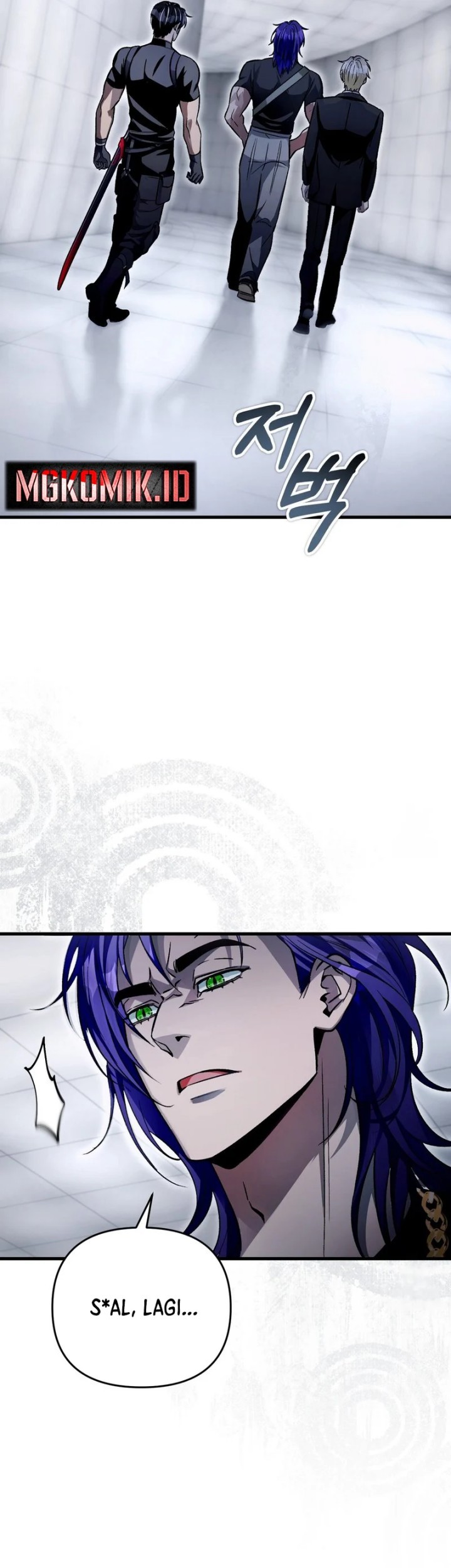The Delusional Hunter in Another World Chapter 11 - halaman 15
