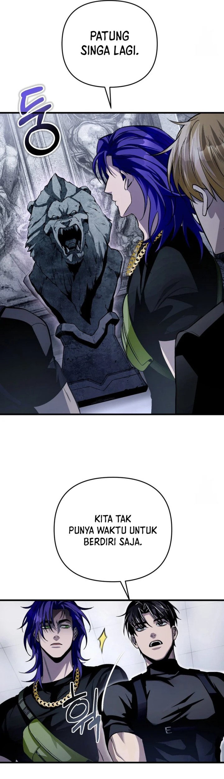 The Delusional Hunter in Another World Chapter 11 - halaman 17
