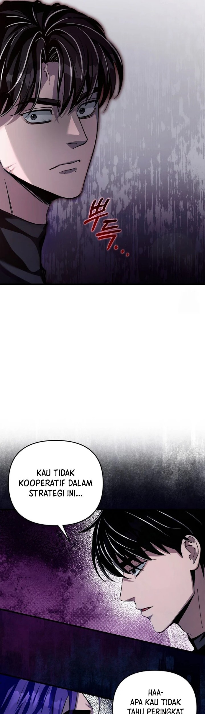 The Delusional Hunter in Another World Chapter 11 - halaman 27