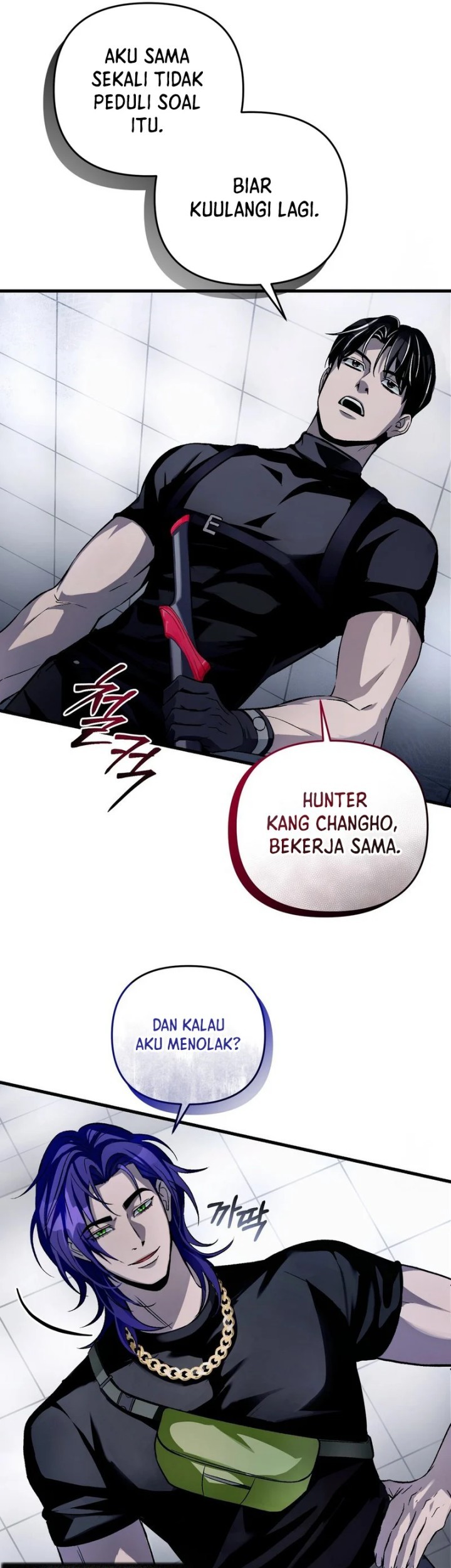 The Delusional Hunter in Another World Chapter 11 - halaman 29
