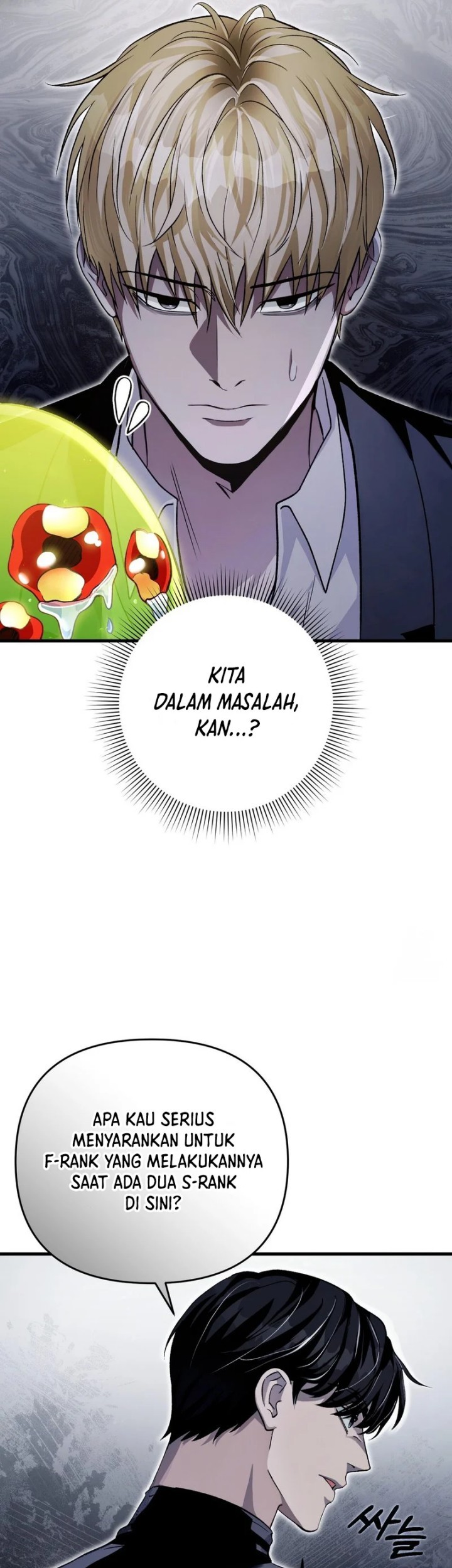 The Delusional Hunter in Another World Chapter 11 - halaman 37