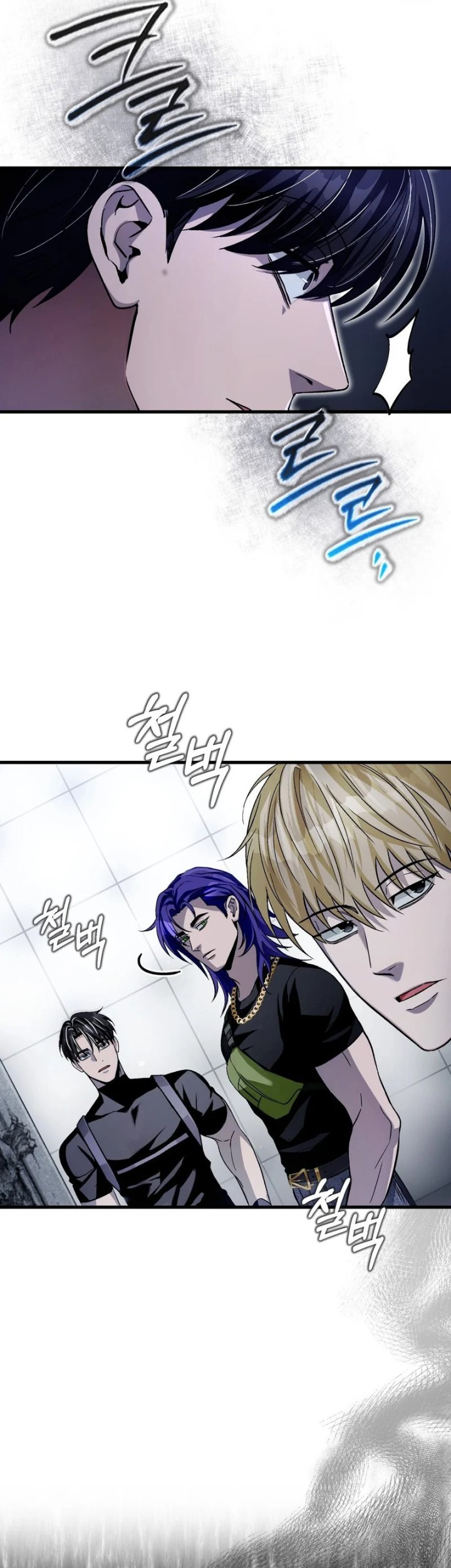 The Delusional Hunter in Another World Chapter 11 - halaman 39