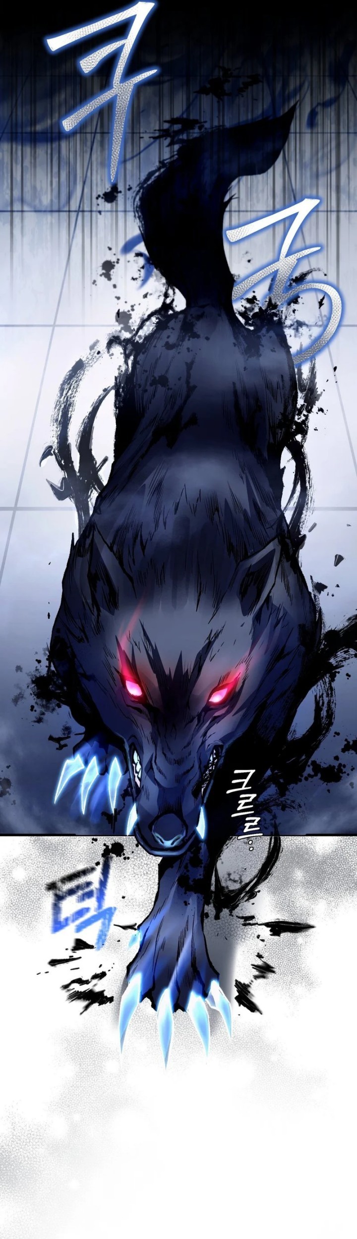 The Delusional Hunter in Another World Chapter 11 - halaman 41
