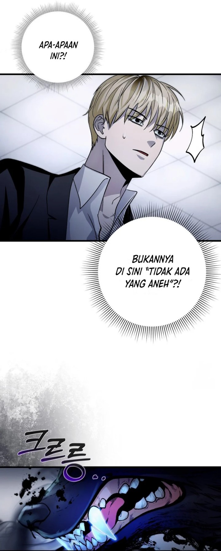 The Delusional Hunter in Another World Chapter 11 - halaman 43