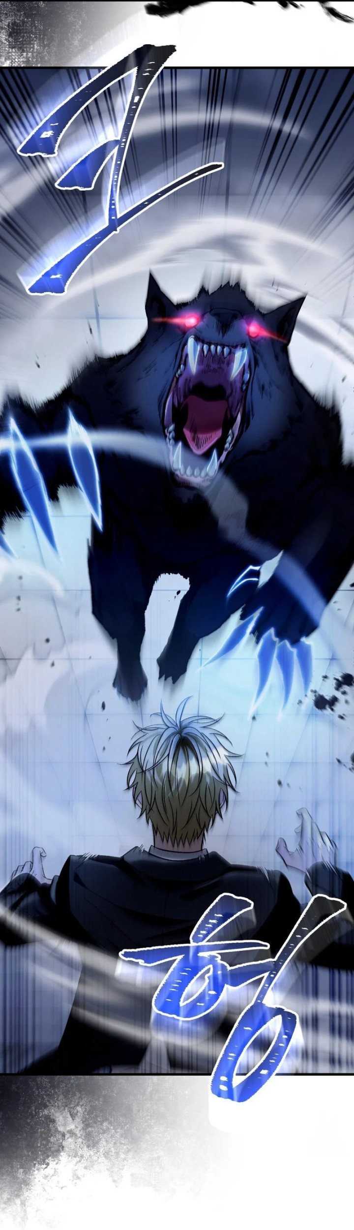The Delusional Hunter in Another World Chapter 11 - halaman 44