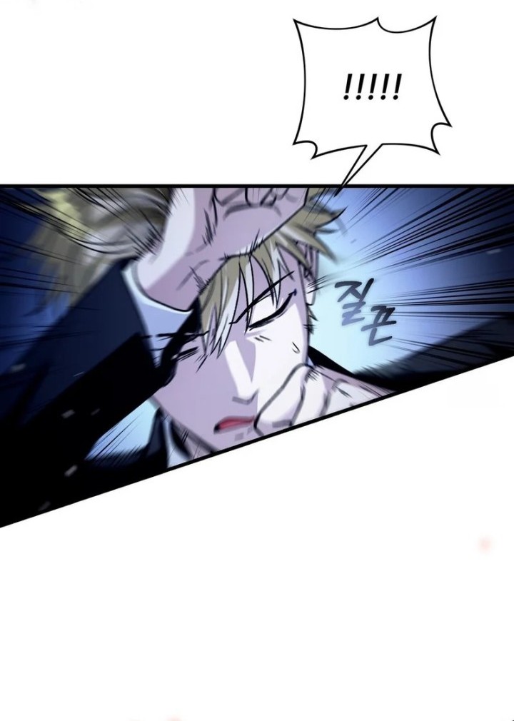 The Delusional Hunter in Another World Chapter 11 - halaman 45