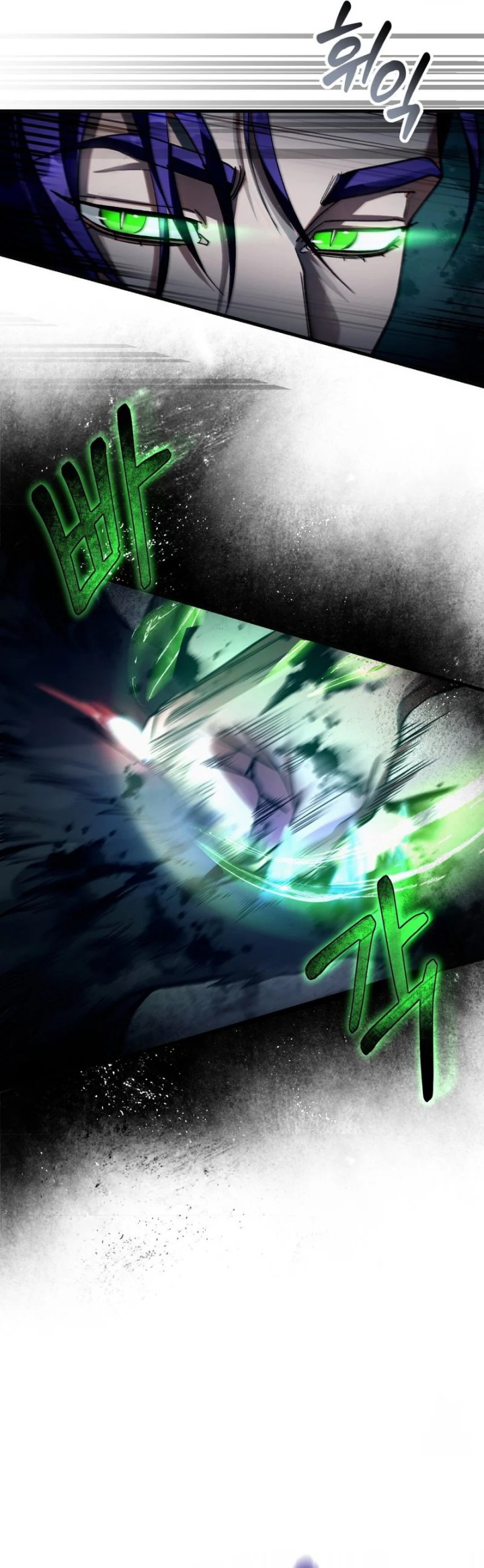 The Delusional Hunter in Another World Chapter 11 - halaman 56