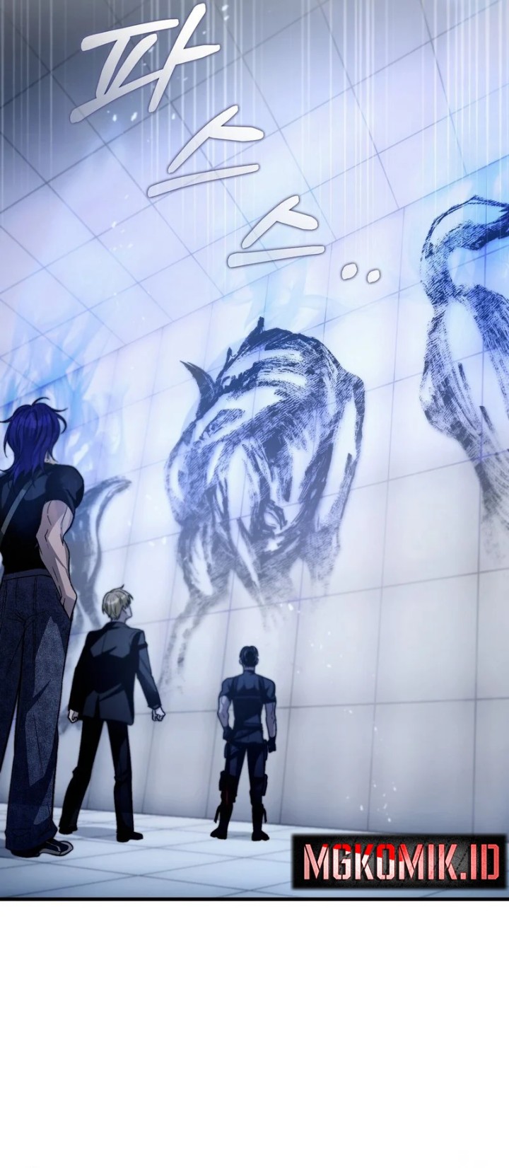 The Delusional Hunter in Another World Chapter 11 - halaman 61