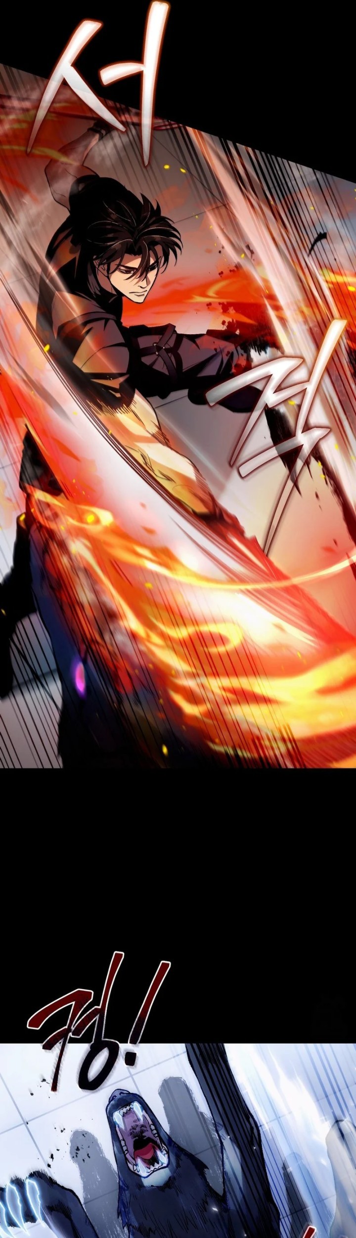 The Delusional Hunter in Another World Chapter 11 - halaman 76