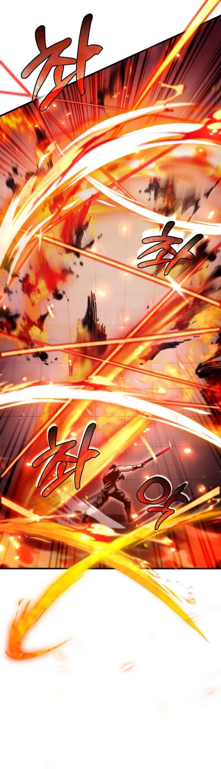 The Delusional Hunter in Another World Chapter 11 - halaman 84