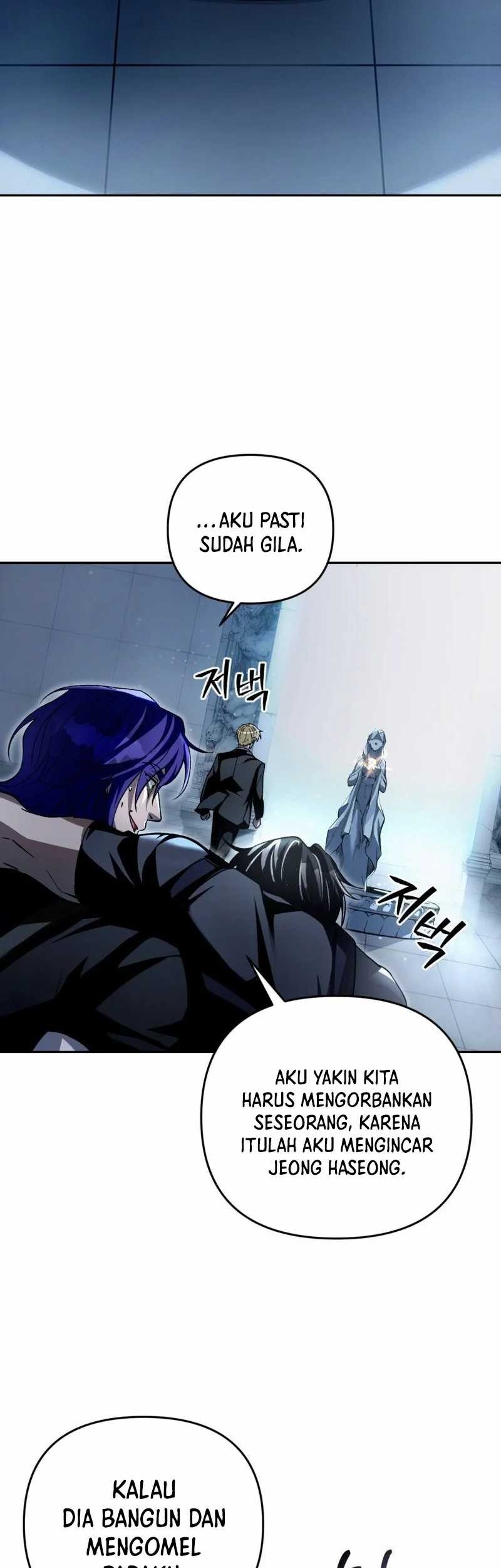 The Delusional Hunter in Another World Chapter 12 - halaman 101