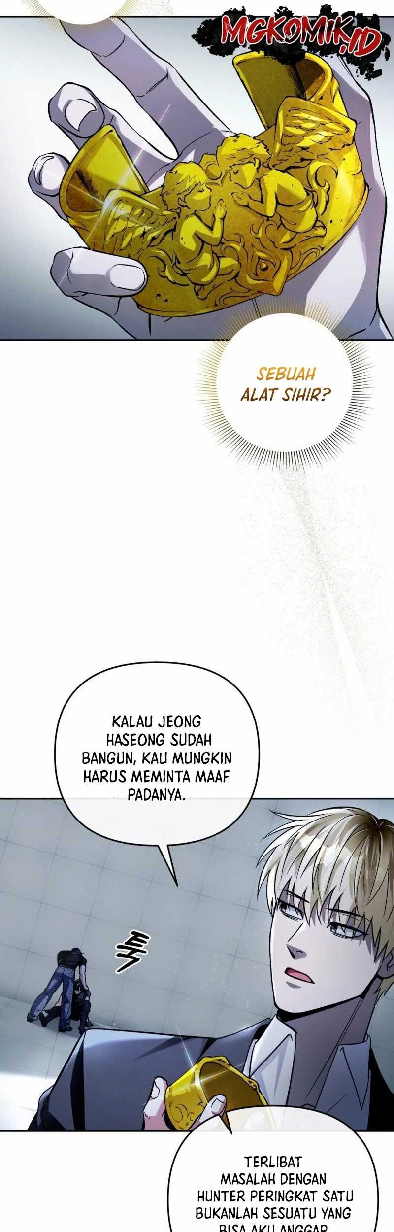 The Delusional Hunter in Another World Chapter 12 - halaman 105