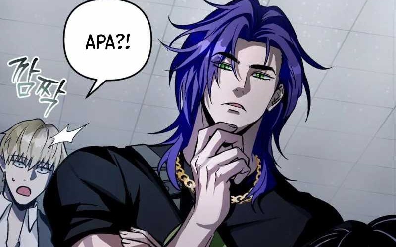 The Delusional Hunter in Another World Chapter 12 - halaman 108